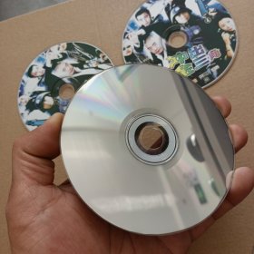 DVD－9 影碟 冲出金三角（五碟 简装）dvd 光盘