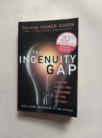 The Ingenuity Gap