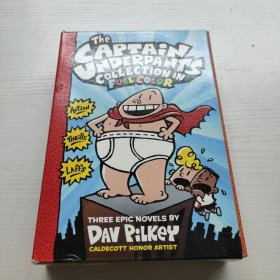 Captain Underpants Color Collection内裤超人彩版合辑（3本） 带套盒