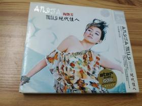 梅艳芳绝代佳人(2003年金唱片3HDCD)