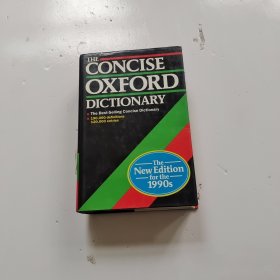 The Concise Oxford Dictionary of Current English【英文原版】
