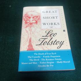 Great Short Works of Leo Tolstoy