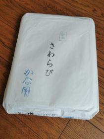 日本90年代半熟宣纸，四尺对开，半切45张。纸质偏厚，手感细腻绵柔，半生熟，墨色好，吸墨快，适合偏大的字，条幅，对联等。