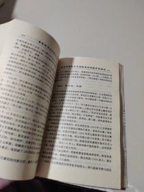 基督教与北京教堂文化