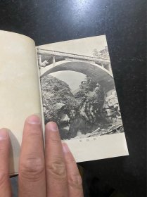 1953年日本山梨县统计豆辞典！