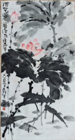 现当代著名画家宋雨桂荷花图软片真迹(58厘米，69厘米) 感兴趣的话点“我想要”和我私聊吧～