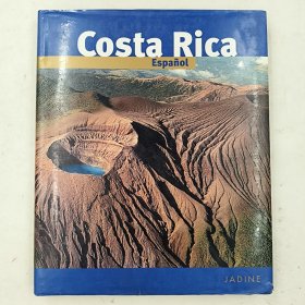 Costa Rica Español 西班牙语