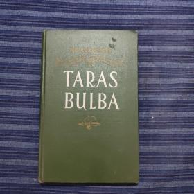 TARAS  BULBA
