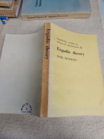 Ergodic theory遍历理论 英文版 武汉大学数学与统计学院副院长刘禄勤签名藏书