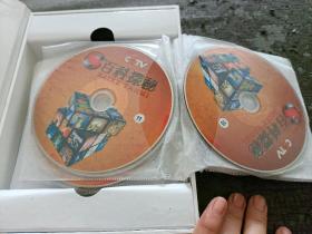 18DVD CCTV 百科探秘 珍藏版 品好 现货 当天发货