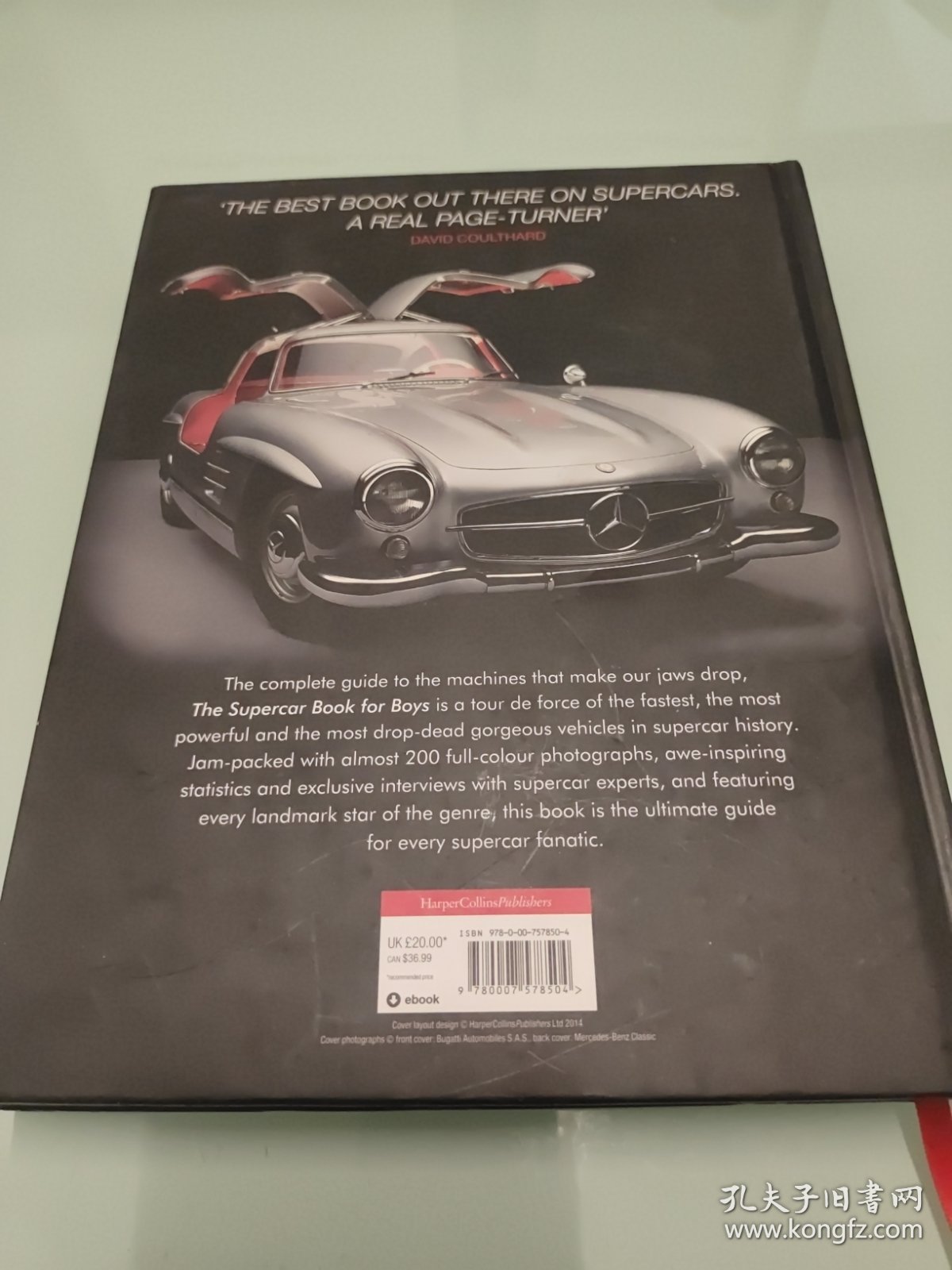 The Supercar Book FOR BOYS 16开 精装