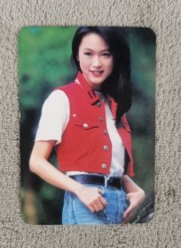 童爱玲1995年历卡