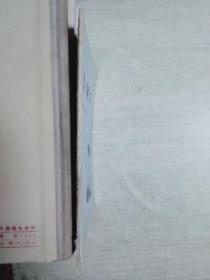 四类课文(四年级用)