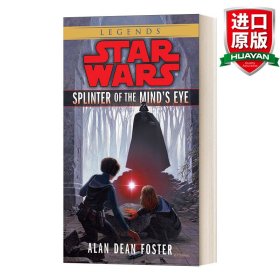 Splinter of the Mind's Eye: Star Wars