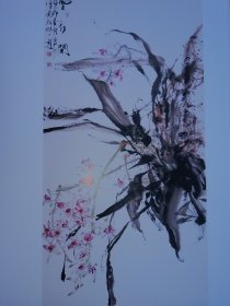 写意花鸟画写生课徒稿精讲