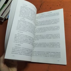 大学生心理健康教育