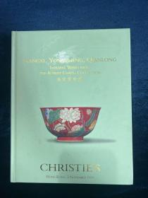 香港佳士得 1999年11月2日 张宗宪珍藏 康熙,雍正,乾隆 御用瓷器专场_香港佳士得