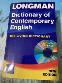 Longman Dictionary of Contemporary English 朗文当代英语字典