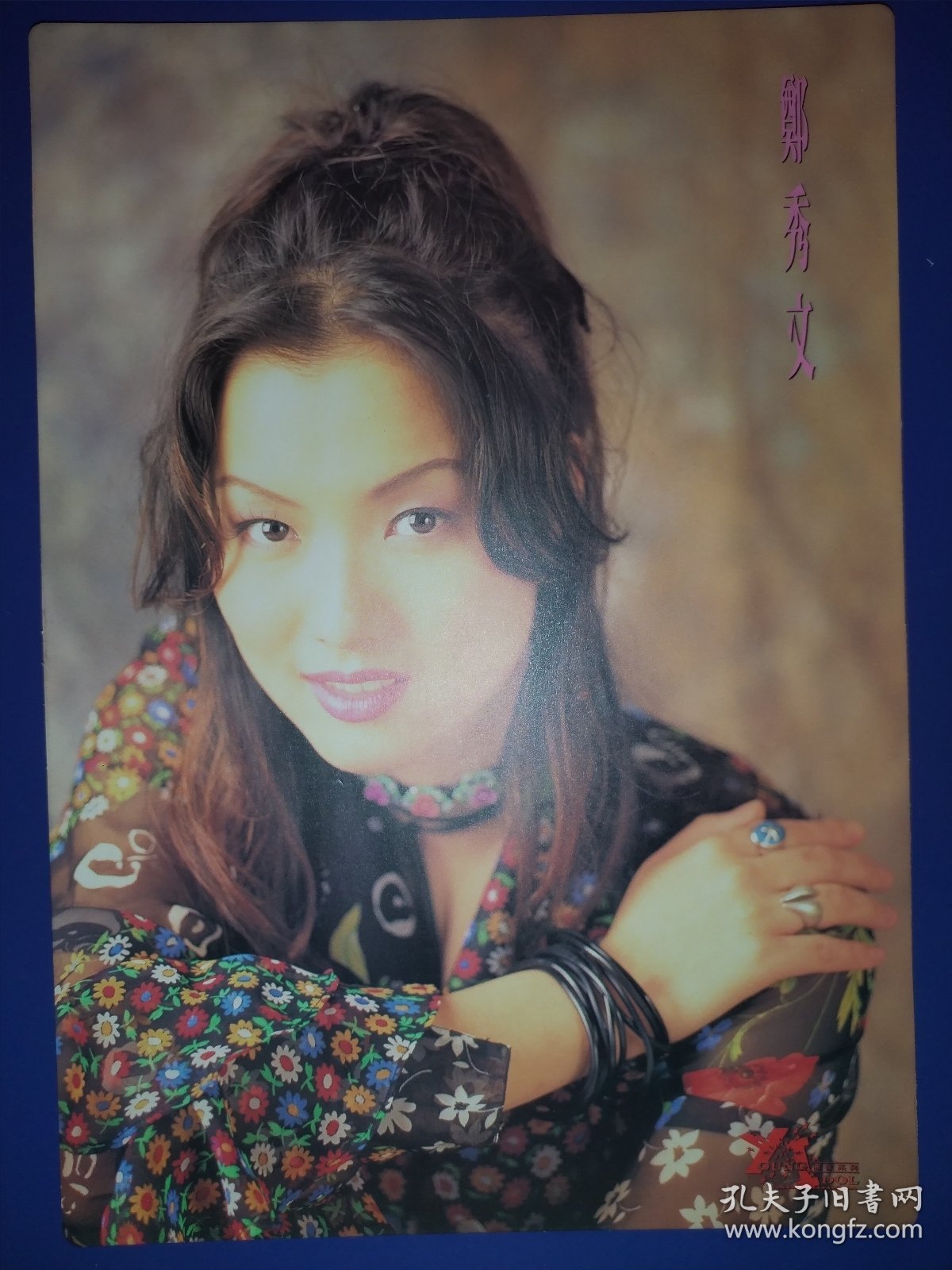 点击查看原图 郑秀文16开卡片(1页2面)