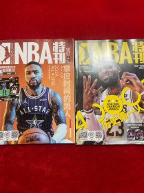 NBA特刊2024 3月上下（附海报）
