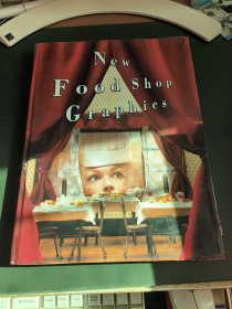 New Food Shop Graphics新的食品店图形