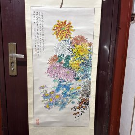 李天行 菊花