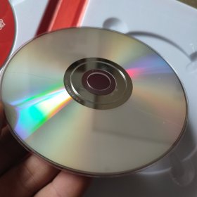 泰康人寿十周年庆典大会 3DVD