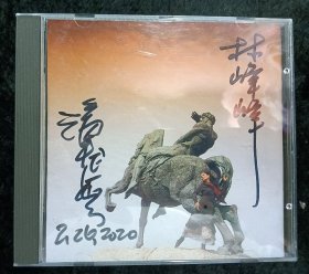 潘越雲：你的10個疑問 日本版 無IFPI（親筆簽名）台灣正版CD