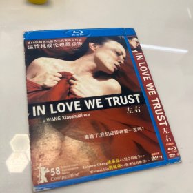 王小帅，经典绝版电影《左右》dvd特价 以前网上买的， 碟片有一些小划痕，不影响，播放正常， 特价出售 喜欢的直接拍就行
