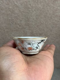 清光绪 小山氏浅绛彩花鸟茶杯 口径 6.5cm 全美品