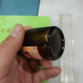 河北东风制药厂七十年代0.05克百喘朋片玻璃药瓶老药标包装