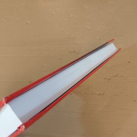 Weld Pool Dynamics in Deep Penetration Laser Welding