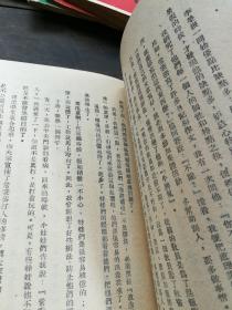 农村办学经验
