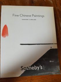 Fine Chinese Paintings中国画精品