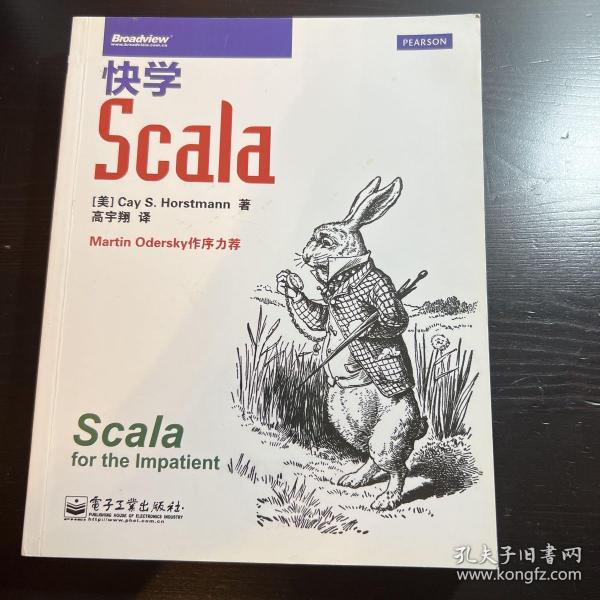 快学Scala