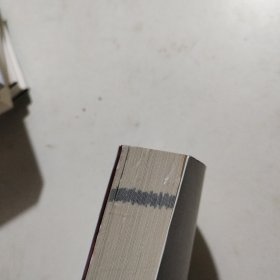 家风阿逊孟子故里