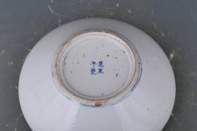 清康熙青花莲池鸳鸯纹洗 8×26厘米