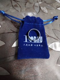 北京师范大学 毕业生 戒指 重约3克，校训学为人师行为世范
