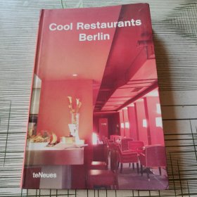 Cool Restaurants Berlin