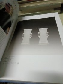 2018中国玉石雕刻评选获奖作品集:陆子冈杯