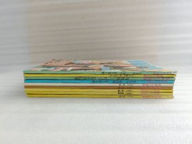 漫画公主别册 1998年1-5期+1999年1-4期【9本合售】