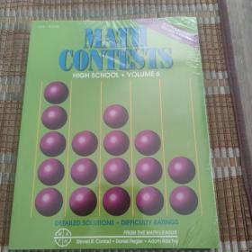 Math Contests High School, Volume 6