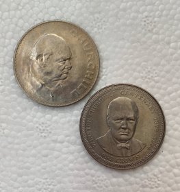 英国1965~马恩岛1974~丘吉尔克朗纪念币~两枚一套38mm~铜镍 按图发货