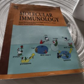 实物拍照：molecular immunology