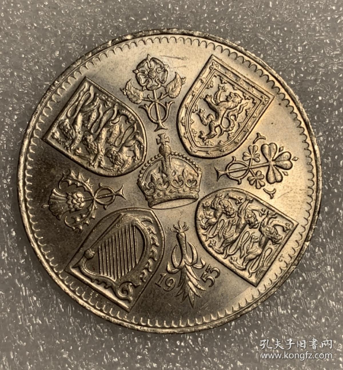 英国1953年女王登基纪念币克朗5先令 拆卷随机发 不挑 有自然氧化