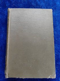 STUDIES IN SHAKESPEARE（馆藏）精装 32开 1895年版【书内有精美插图】