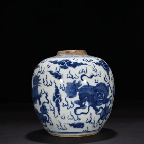 清末青花狮子滚绣球罐 18*15厘米