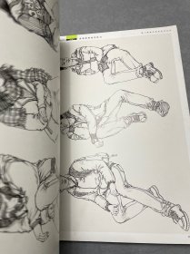 金榜教学(人物速写)