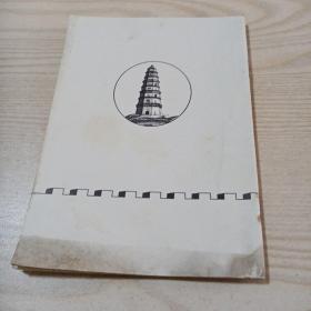 邯郸市名胜古迹简介（七品）