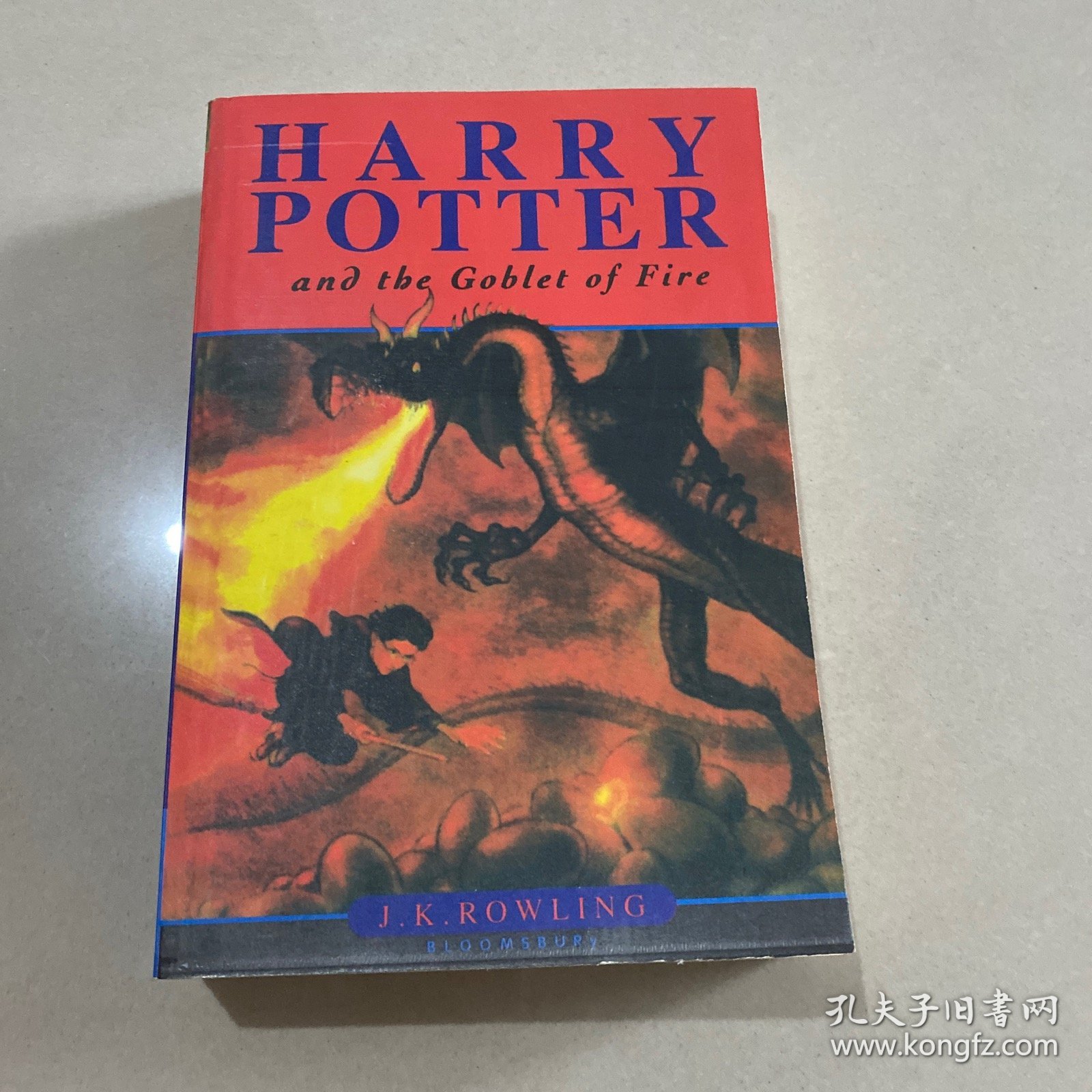 Harry Potter and the Goblet of Fire